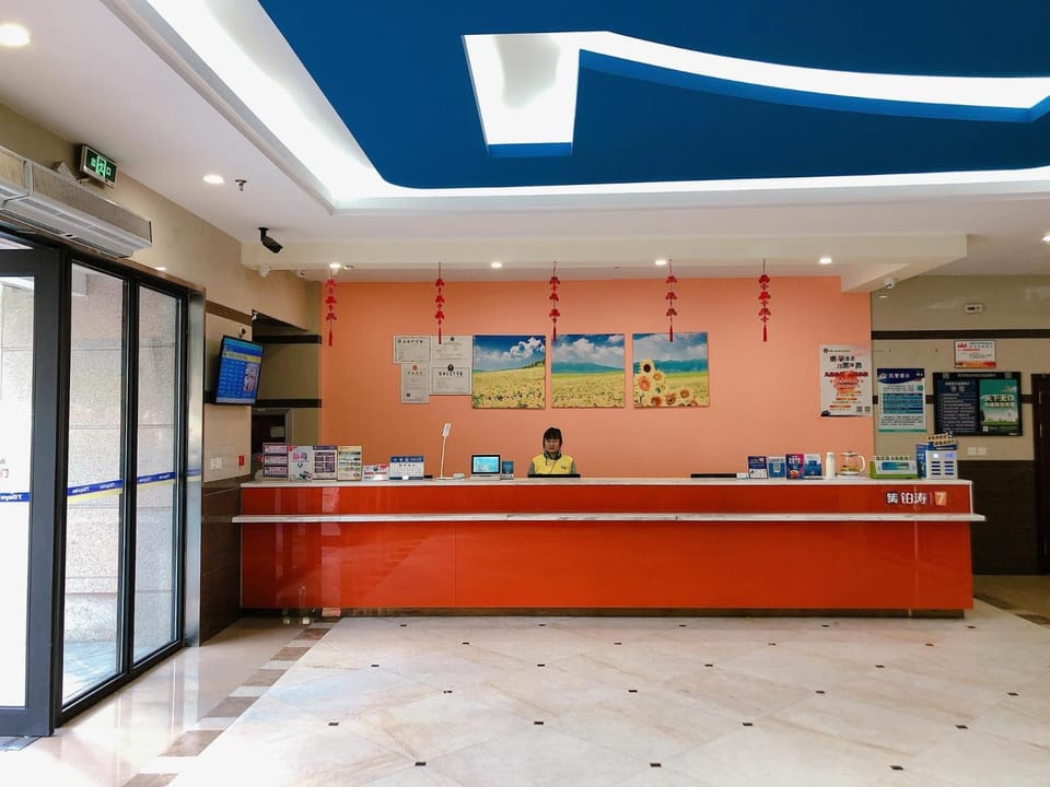 7Days Inn Hangzhou Wanda Square Hotel in Hangzhou