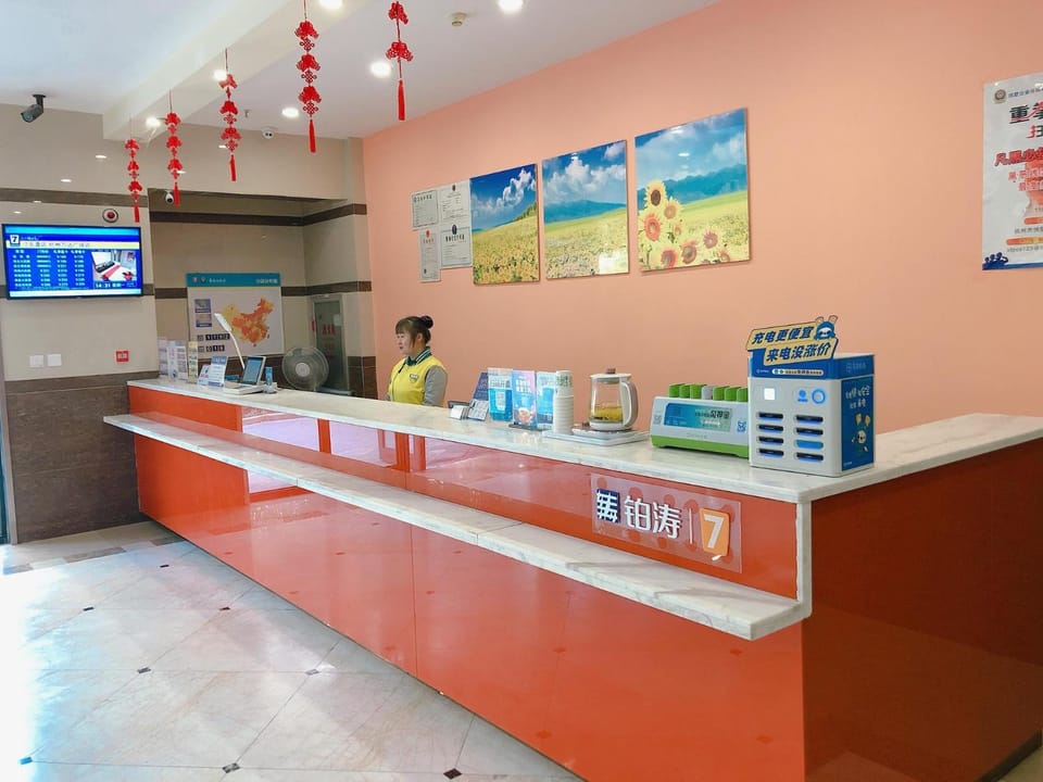 7Days Inn Hangzhou Wanda Square Hotel in Hangzhou