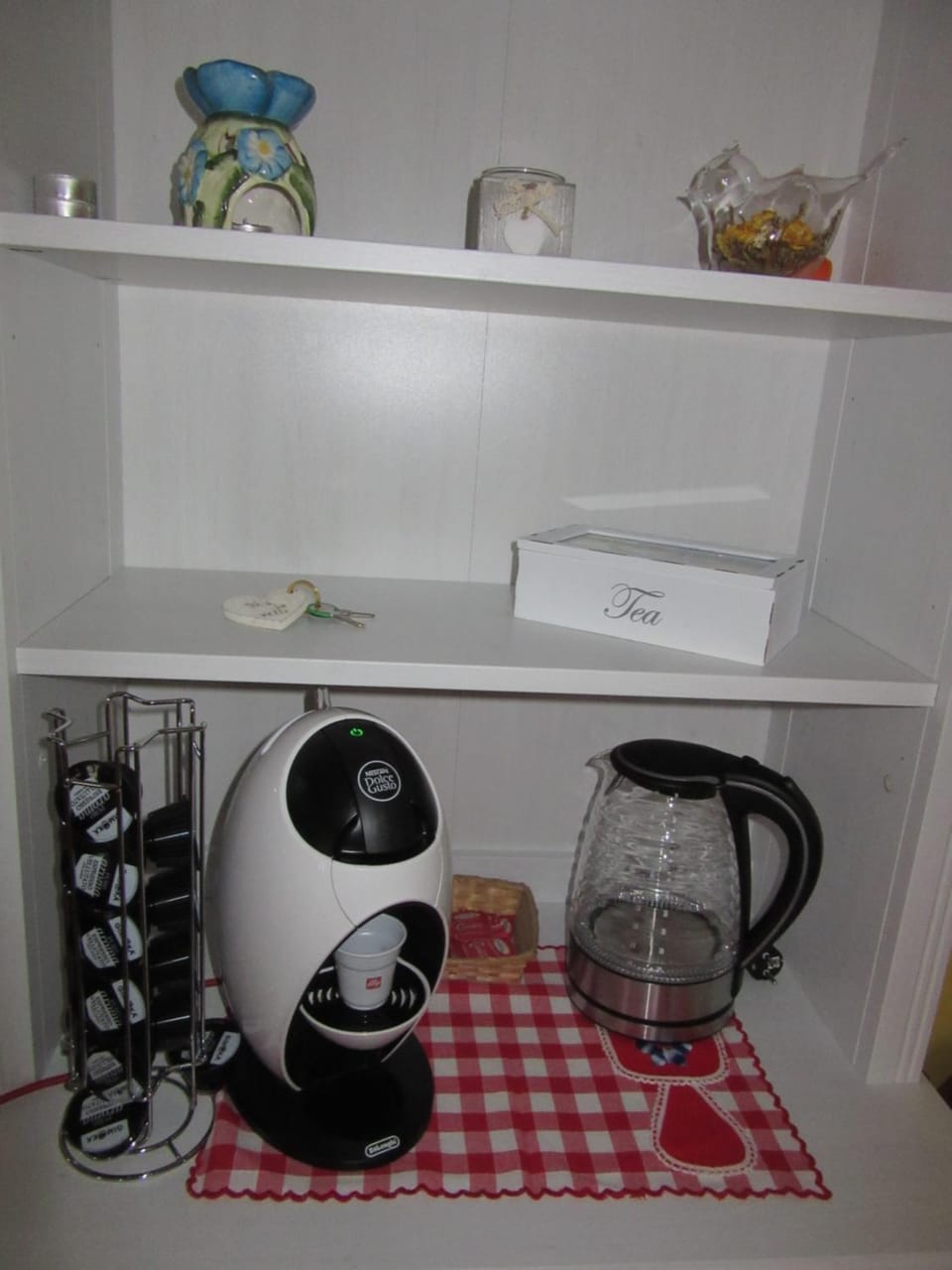 Coffee/tea facilities