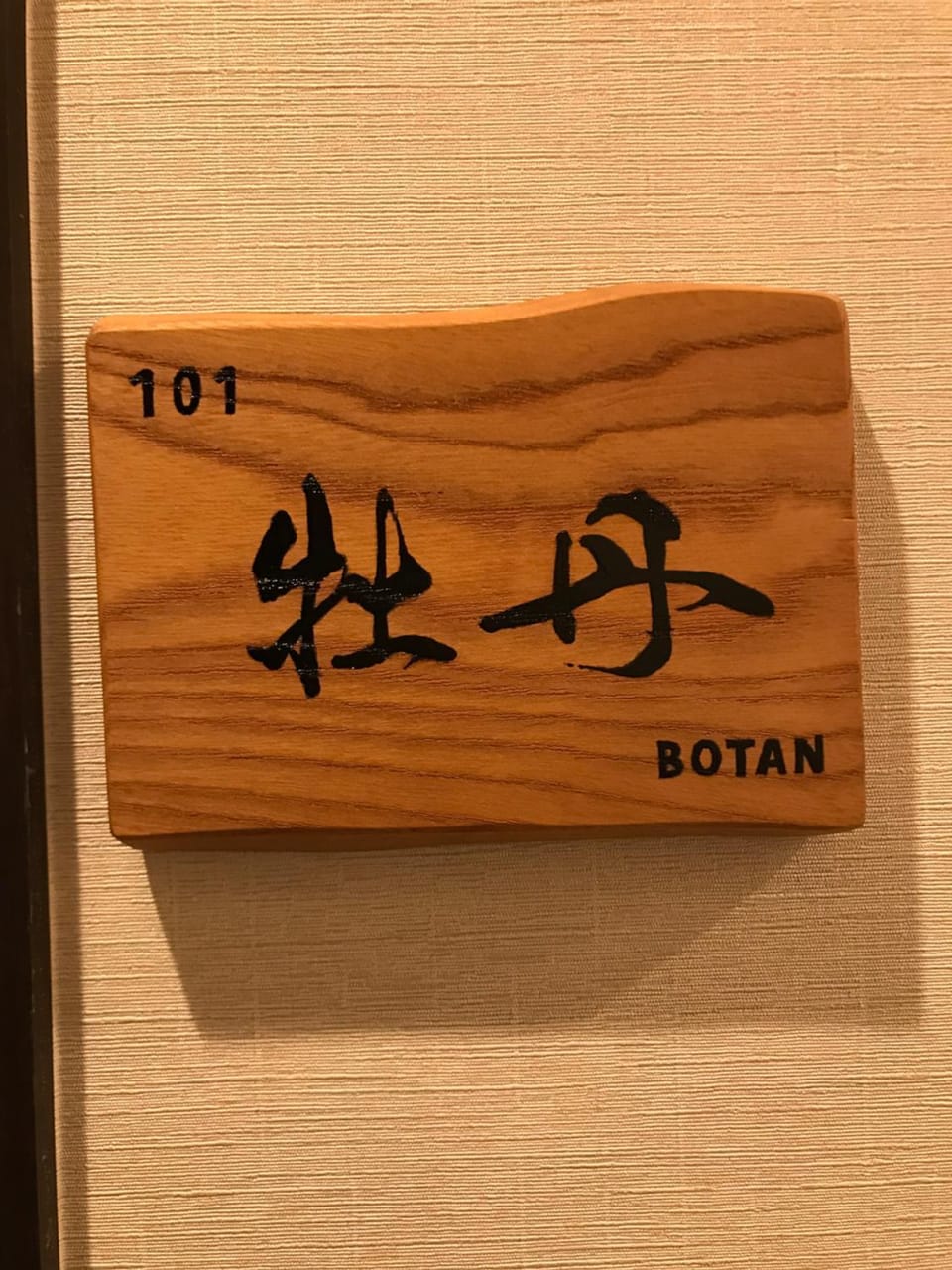 Logo/Certificate/Sign