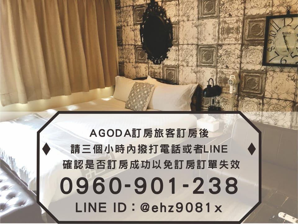 台中一中街沐宿芽 Apartment in Fujian