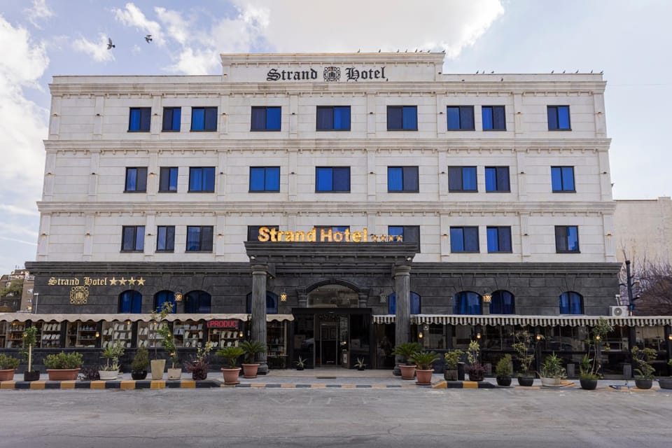 Property building, Facade/entrance