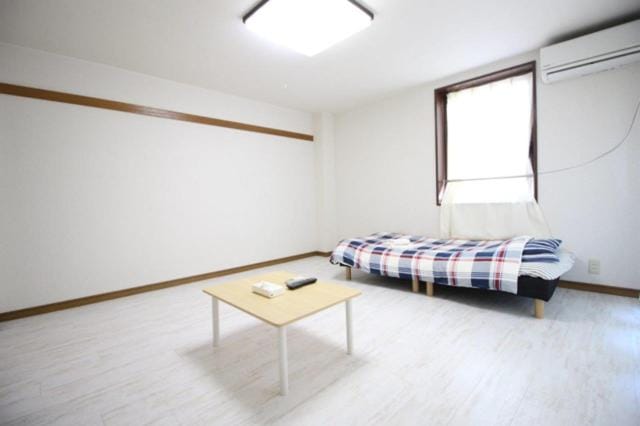 Frere Shichijo Apartment in Kyoto