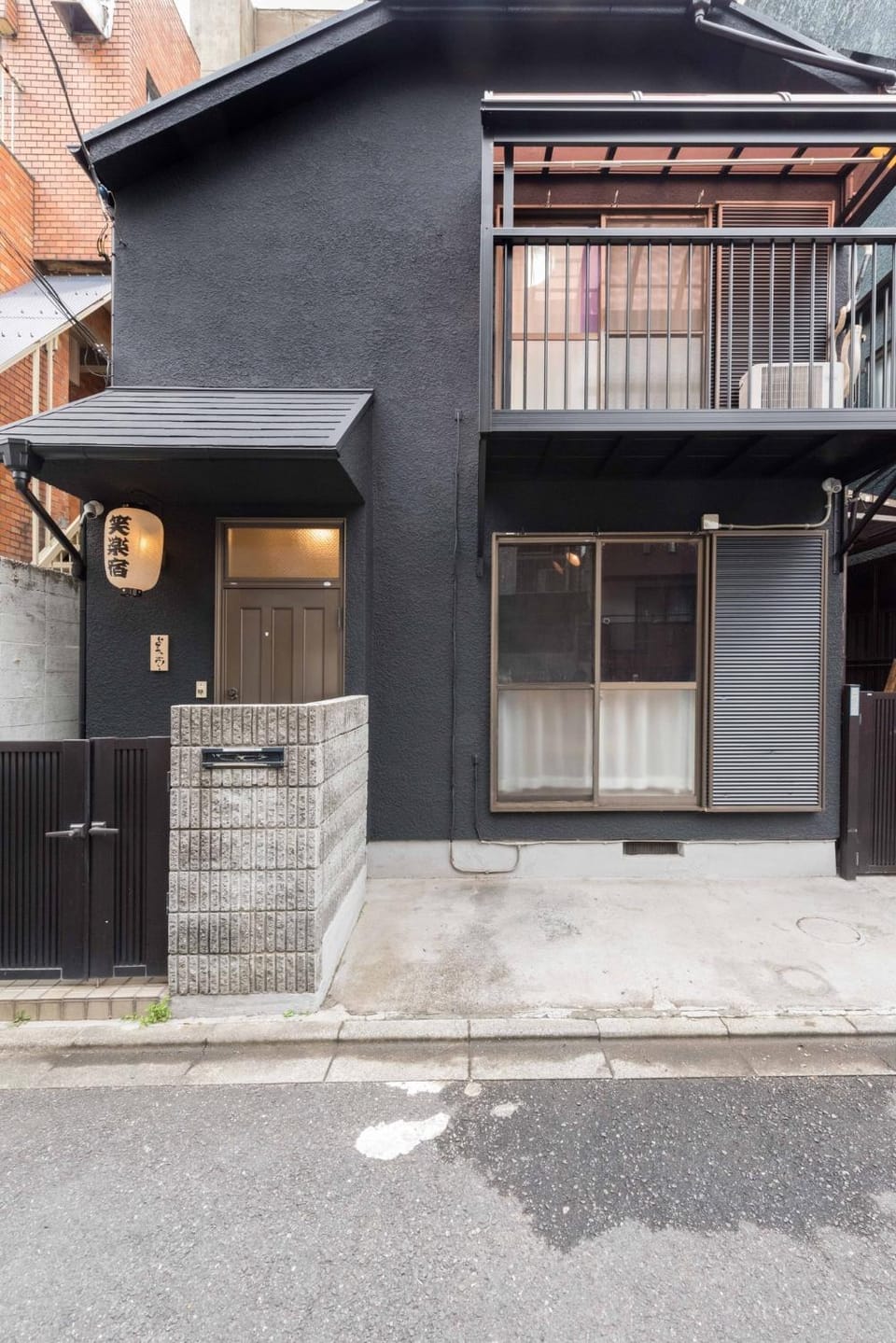 Shinjuku-ku - House / Vacation STAY 6644 House in Shinjuku