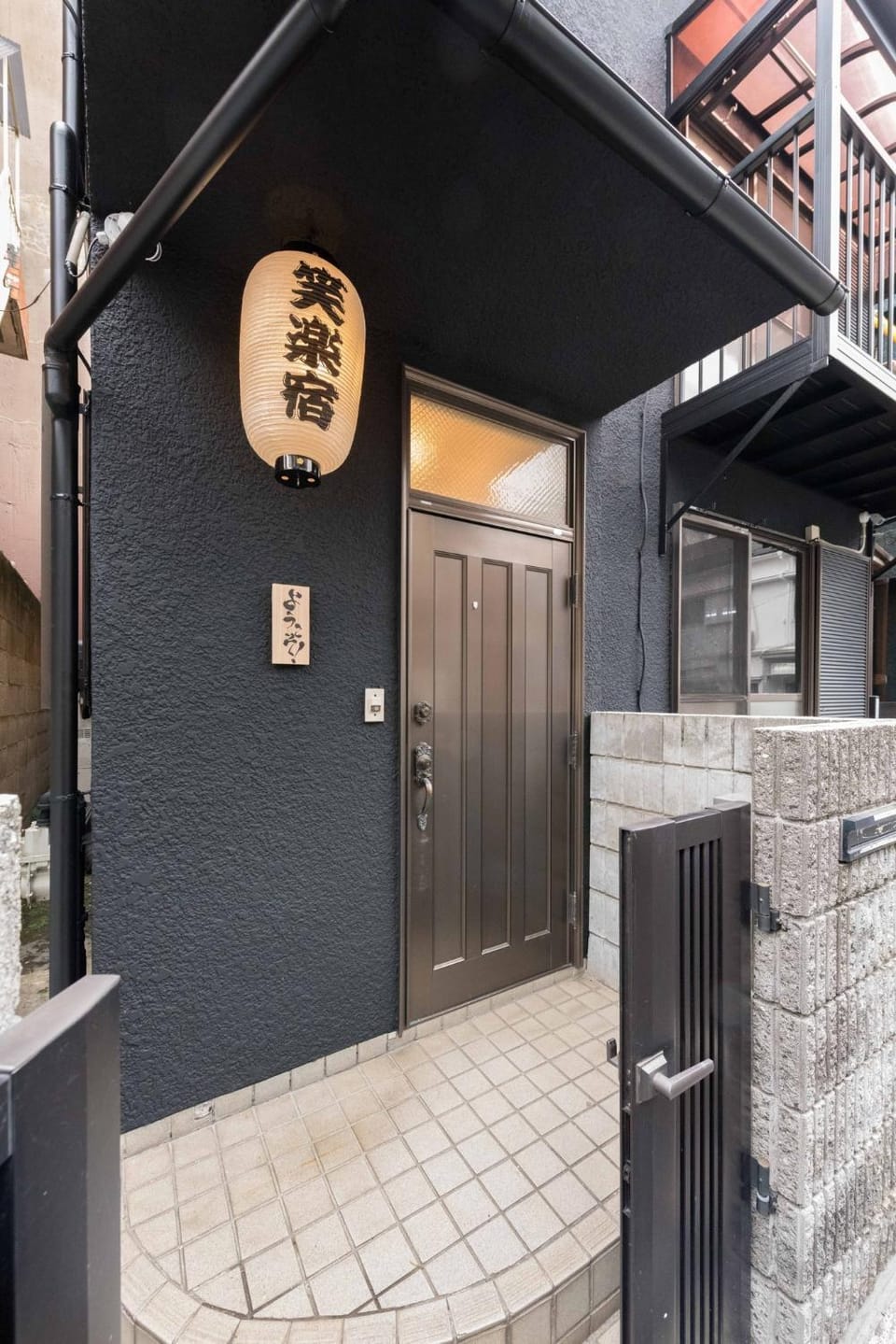 Shinjuku-ku - House / Vacation STAY 6644 House in Shinjuku