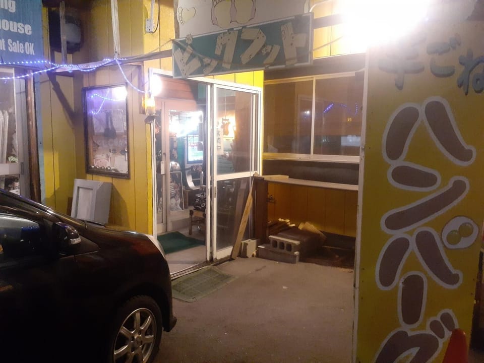 Hamburger restaurant Big foot / Vacation STAY 6626 Bed and Breakfast in Japan