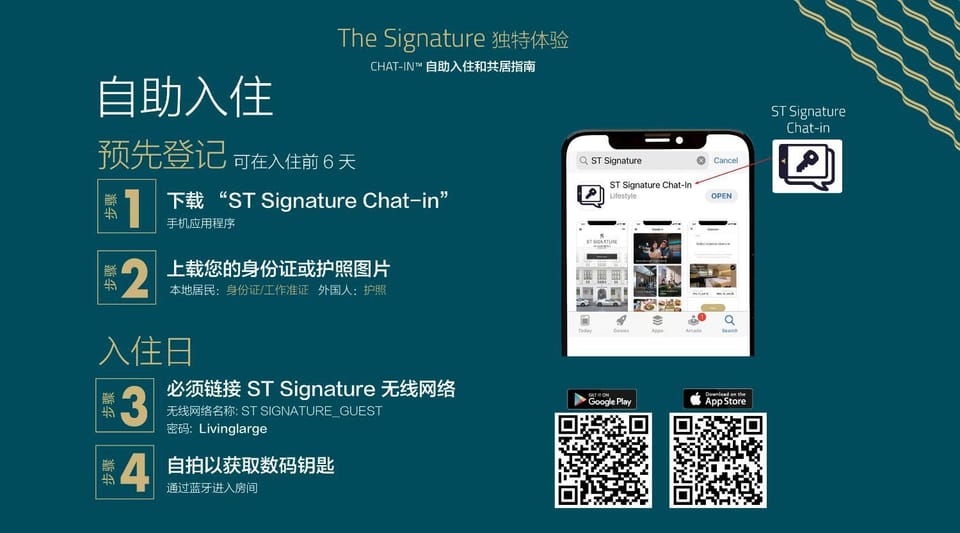Logo/Certificate/Sign