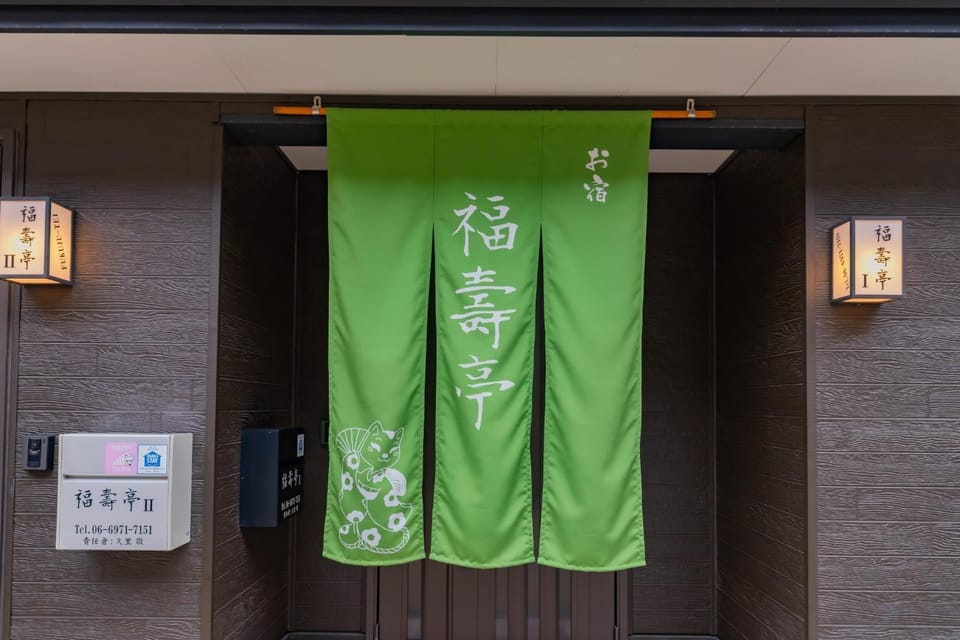 Fukujutei / Vacation STAY 6332 House in Osaka