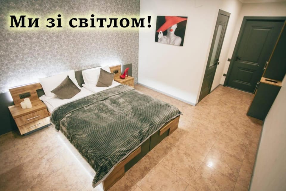 4rooms Bed and Breakfast in Ukraine