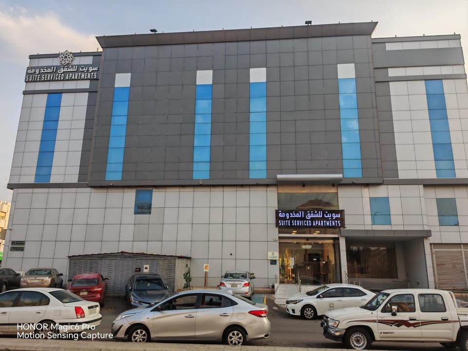 سويت للشقق المخدومة Apartment hotel in Jeddah