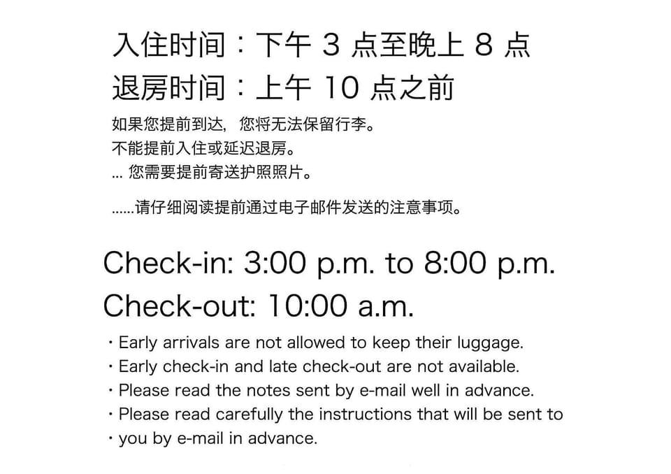 ＡＴＴＡ ＨＯＴＥＬ ＫＡＭＡＫＵＲＡ / Vacation STAY 77545 Apartment in Kanagawa Prefecture