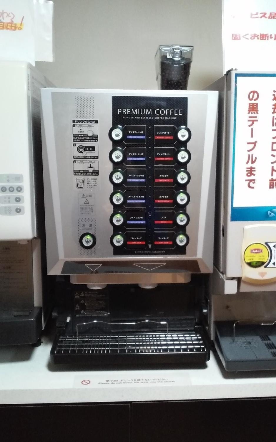 City Inn Nishi Tanabe / Vacation STAY 78536 Hotel in Osaka