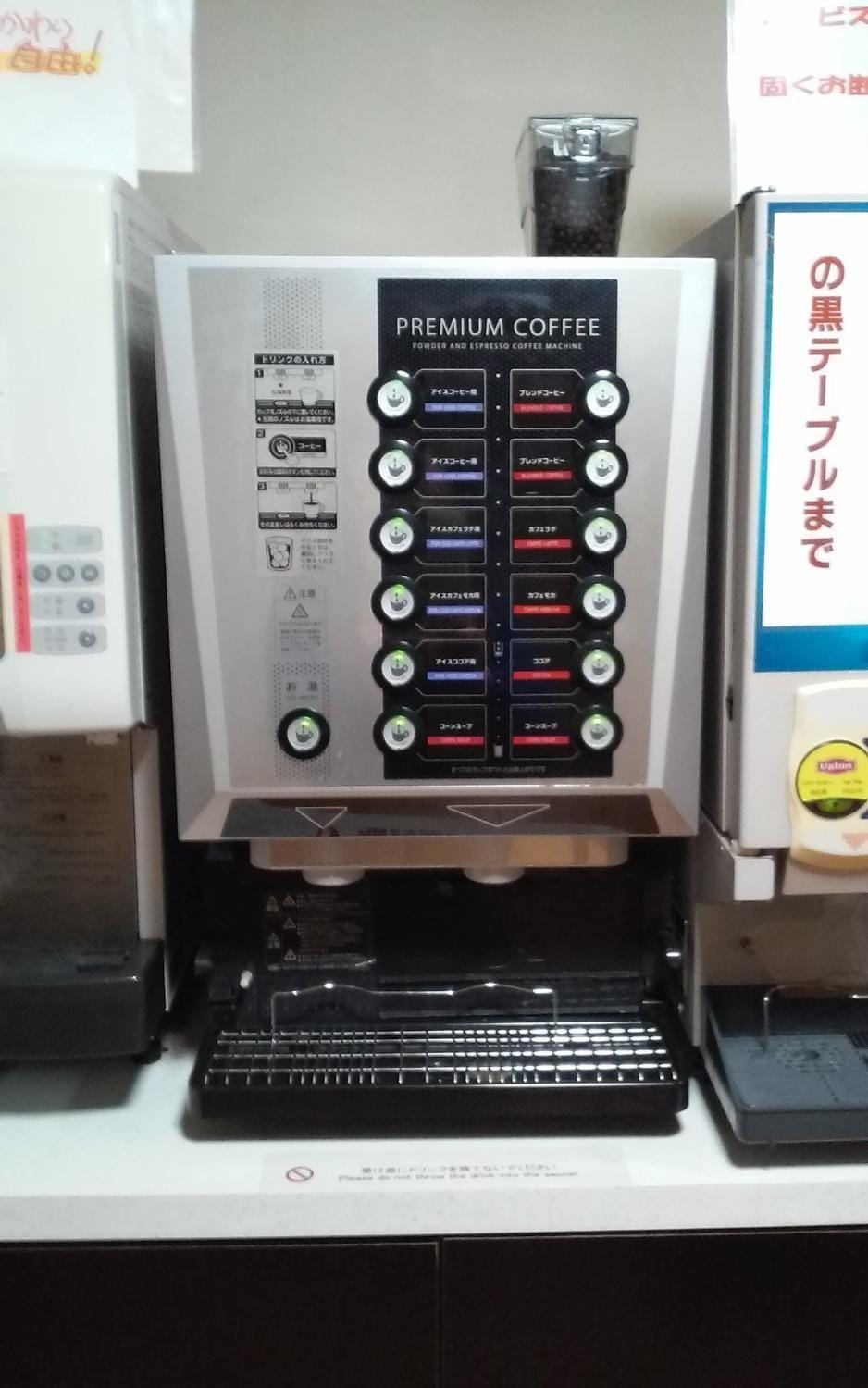 City Inn Nishi Tanabe / Vacation STAY 78429 Hotel in Osaka