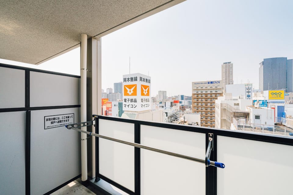 Balcony/Terrace