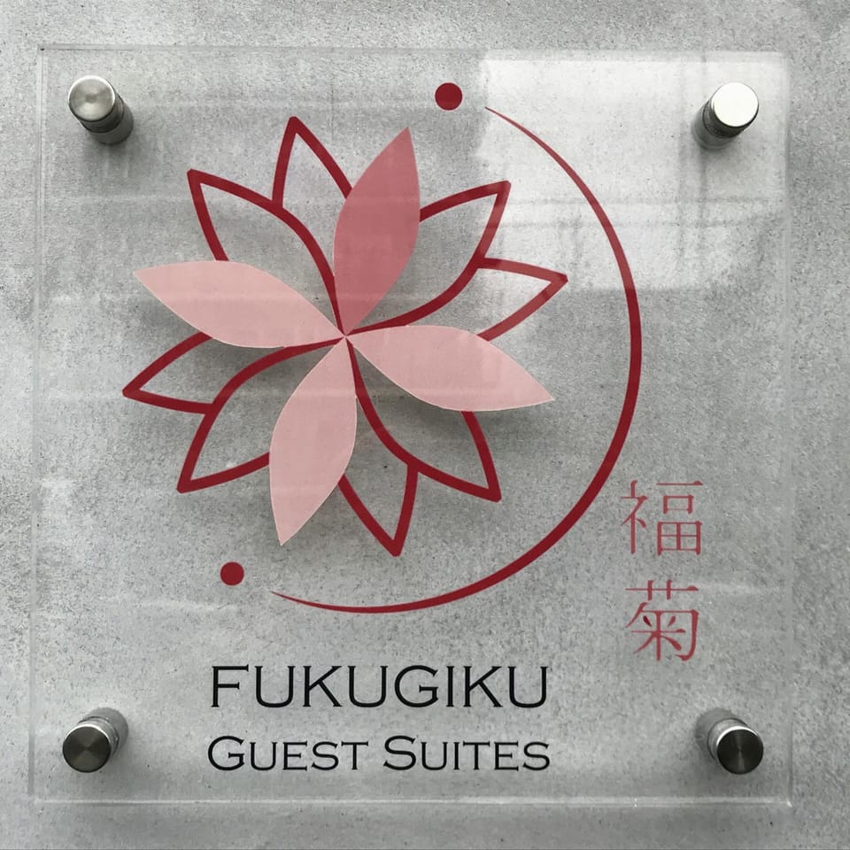 Property logo or sign