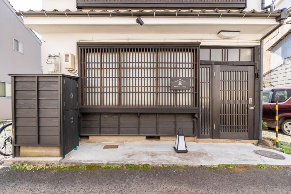 Manabi-stay Matsue House in Japan