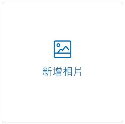 儷福花園山莊Lifu Garden Inn Vacation rental in Taiwan, Province of China