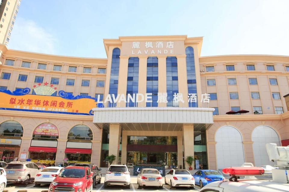 Lavande Hotel Shenzhen Bao'an Shiyan Metro Station Hotel in Shenzhen
