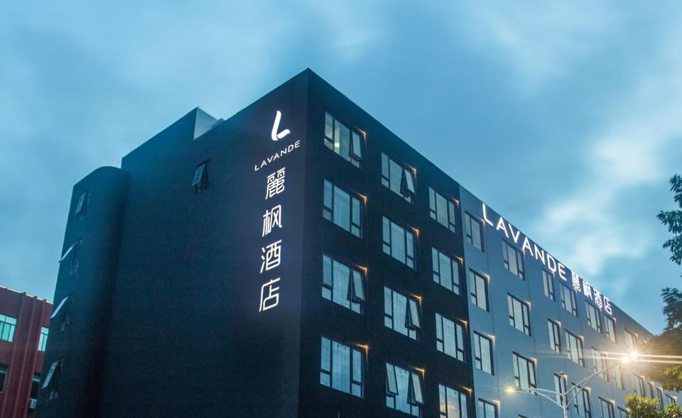 Lavande Hotels·Shenzhen Baoan Xinan Hotel in Shenzhen