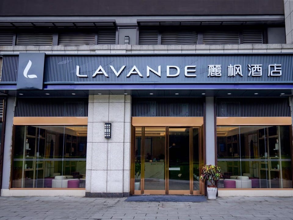 Lavande Hotel Chongqing West Station Baguo Cheng Hotel in China
