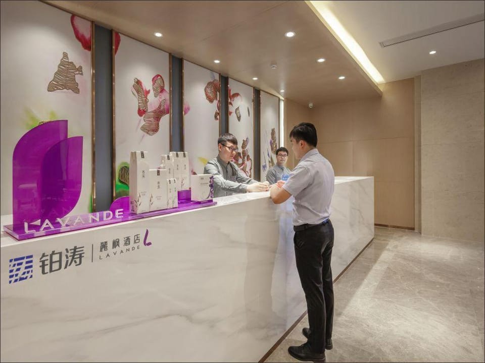 Lavande Hotel Nanjing south railway station Dinghe Bridge Hotel in Nanjing