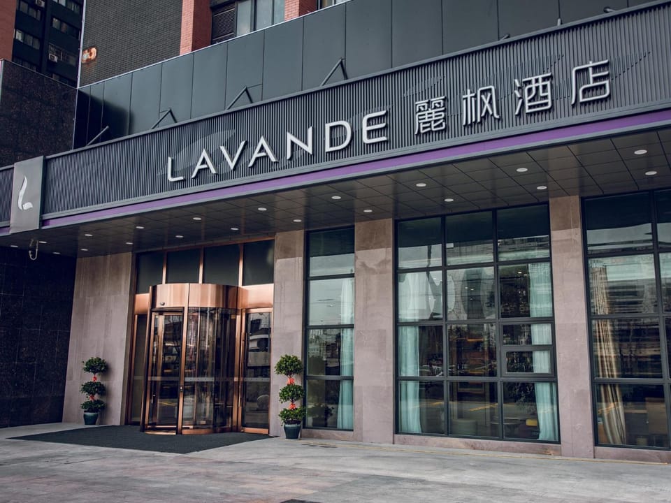 Lavande Hotel Suzhou High Speed Rail North Station Hotel in Suzhou