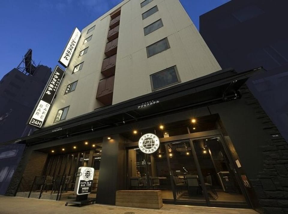 Nagoyaeki Access Hotel / Vacation STAY 79749 Hotel in Nagoya