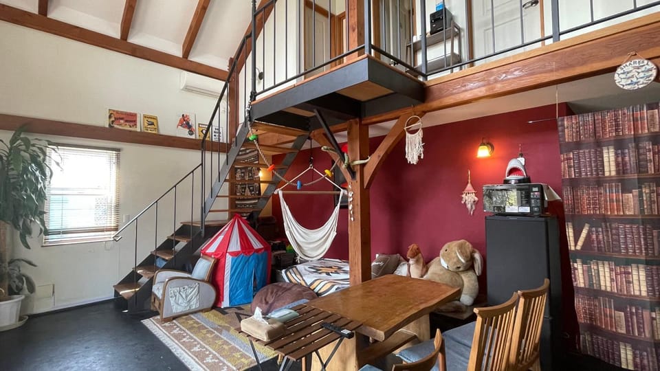 B&BHOUSE FAM Vacation rental in Chiba Prefecture