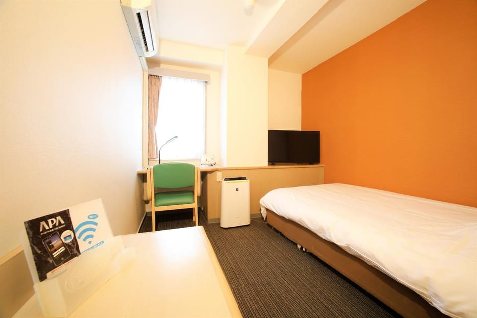 川内ホテル Hotel in Japan