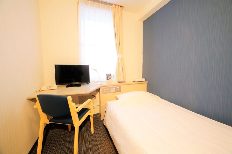 川内ホテル Hotel in Japan