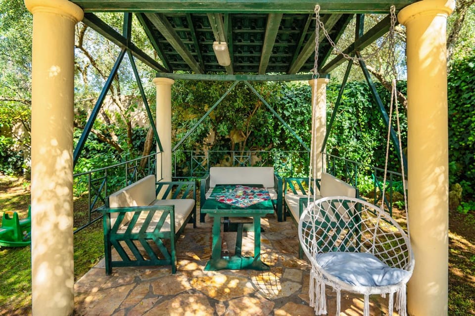 Patio, Day