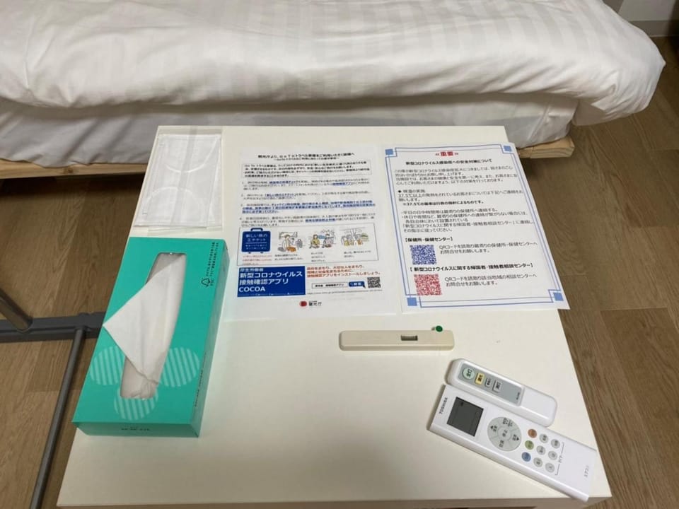 Sunstay - Higashi-Nakano Apartment in Shinjuku