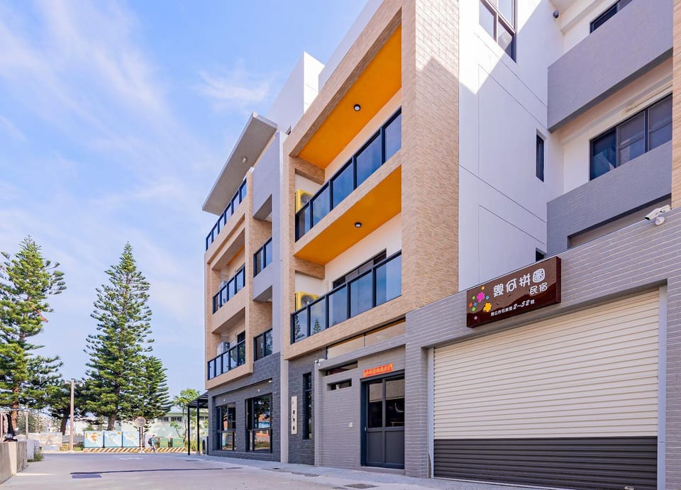 Property building, Facade/entrance, Property logo or sign