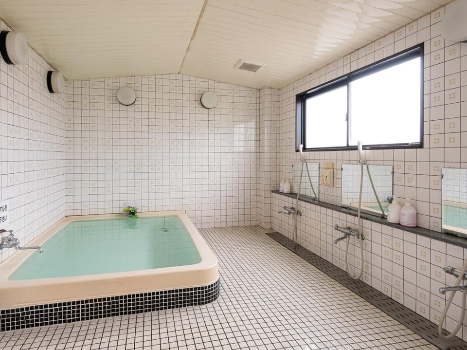Public Bath