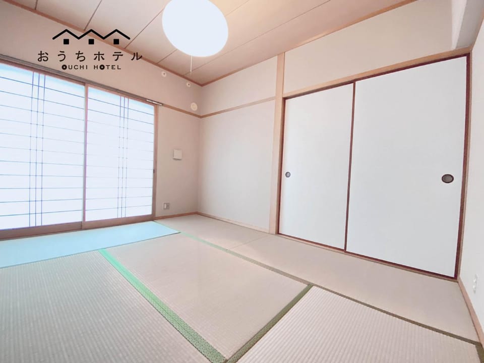 OUCHI HOTEL Itsukaichi Apartment in Hiroshima