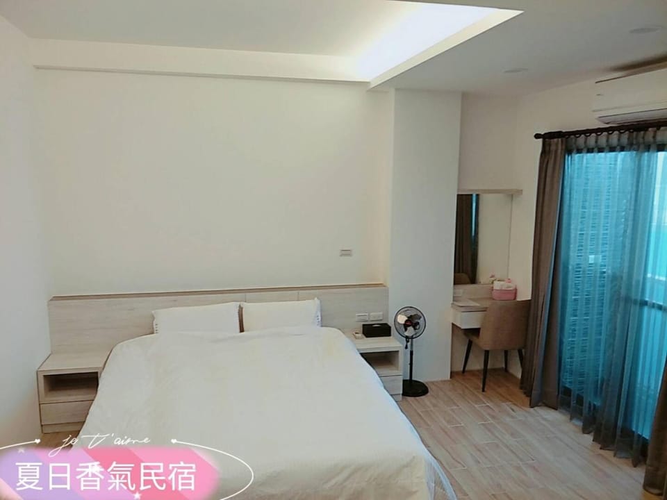 Penghu Summer Aroma Homestay Vacation rental in Fujian