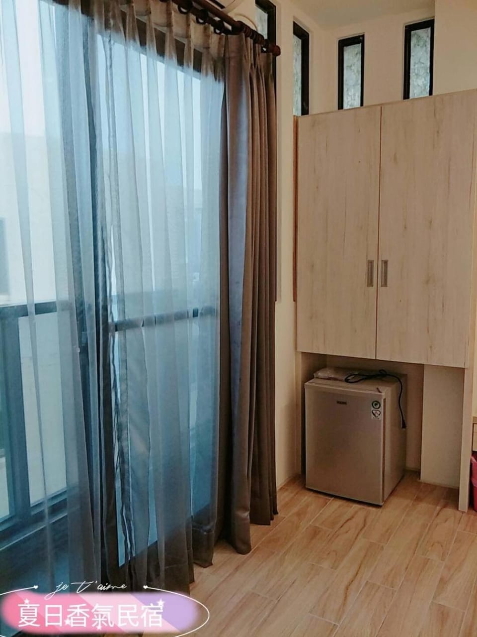 Penghu Summer Aroma Homestay Vacation rental in Fujian