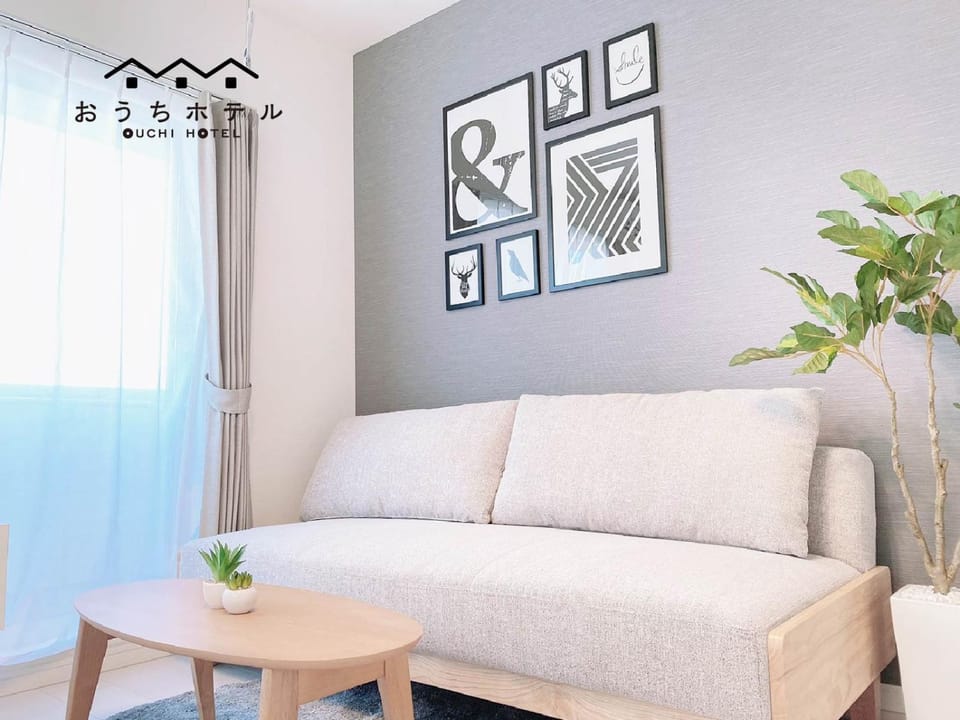 OUCHI HOTEL Hatsukaichi-Ekimae Apartment in Hiroshima