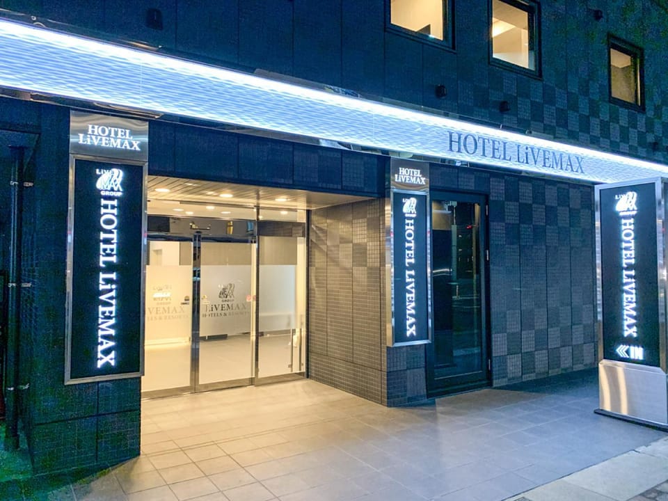 Facade/entrance, Property logo or sign