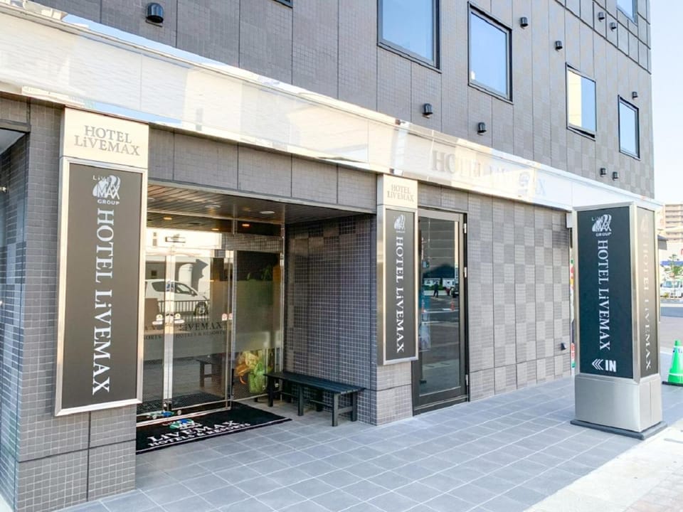 Property building, Facade/entrance