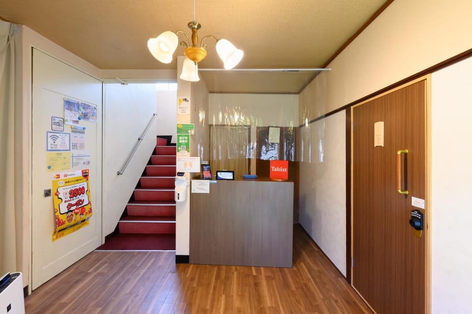Tabist Hamanako no Yado Kosai Ryokan in Aichi Prefecture