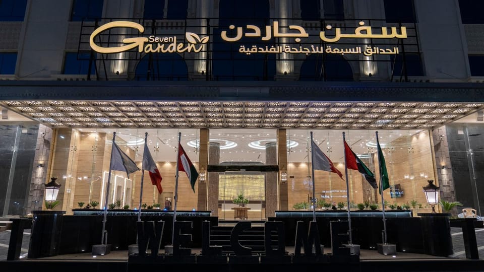 Facade/entrance, Property logo or sign