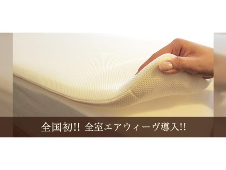 Hakata Floral Inn Nakasu / Vacation STAY 80210 Hotel in Fukuoka