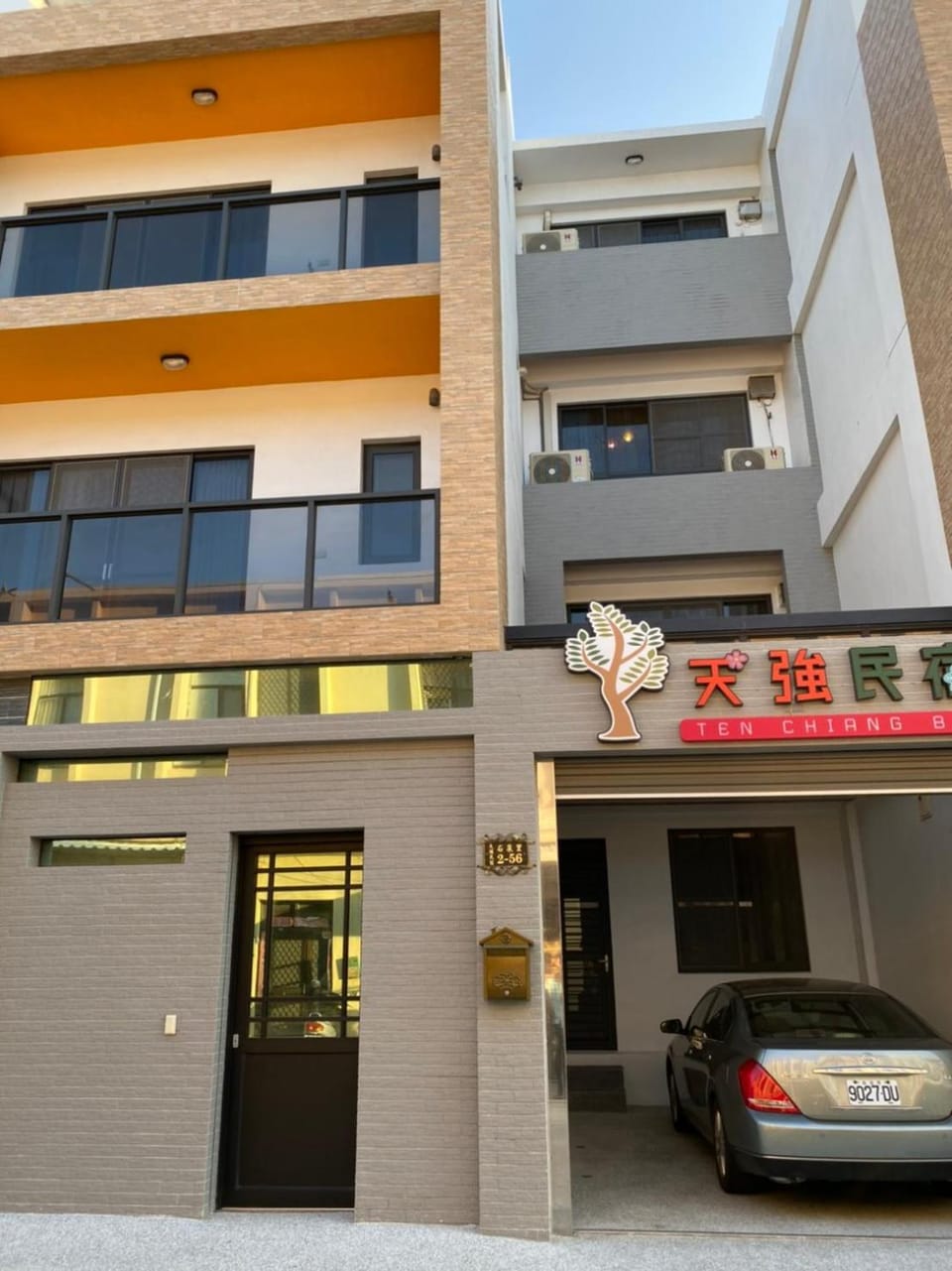 Property building