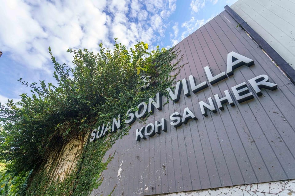 Suan Son Villa Koh Sa Nher สวนสนธิ์วิลล่า เกาะเสนอ SHA Villa in Surat Thani Changwat