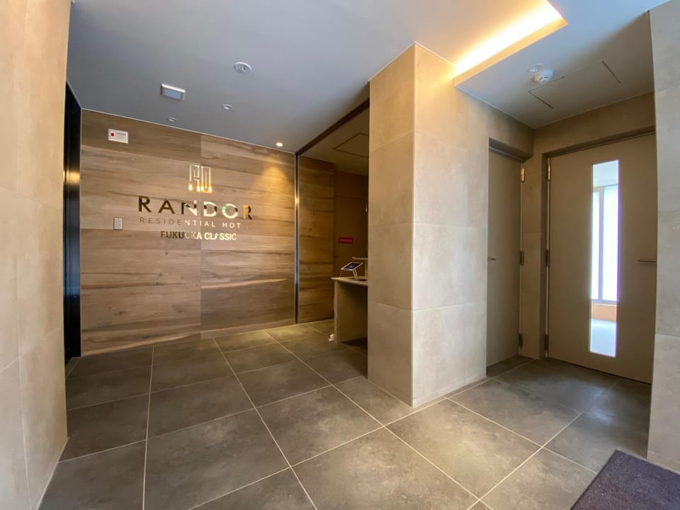 Property logo or sign, Lobby or reception