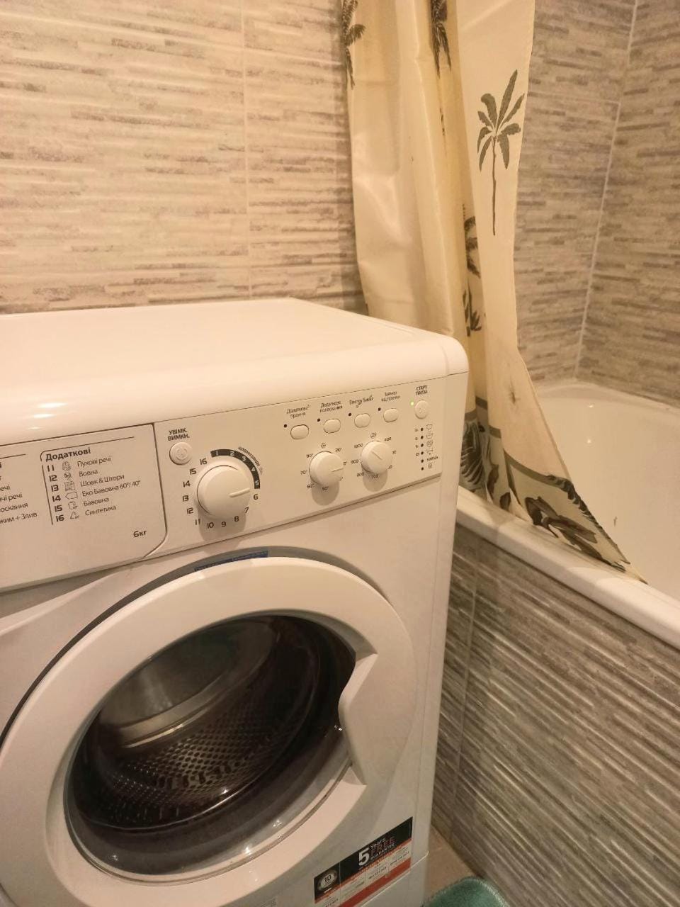 Черёмушки Ак Филатова дом Мебели 10 ГКБ 2к квартира Apartment in Odessa