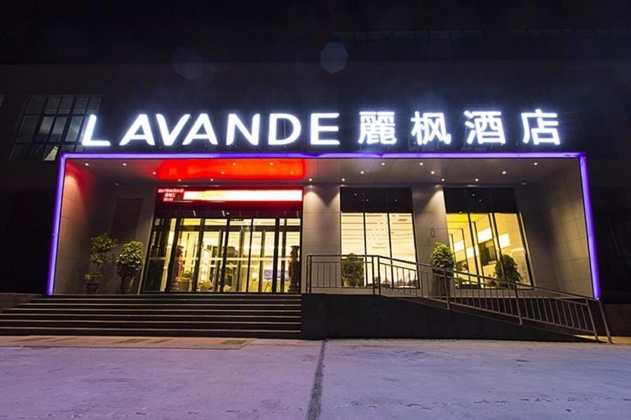 Lavande Hotel Zhengzhou Economic Zone International Logistics Park Hotel in China