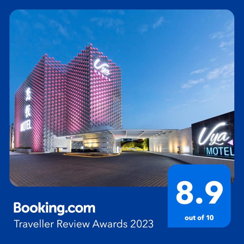 Uya Motel Hotel in Taiwan, Province of China