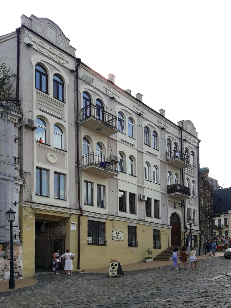 Property building, Facade/entrance